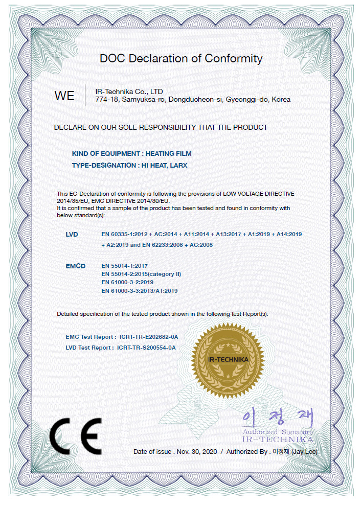LARX CARBON-FILM.COM Certificate
